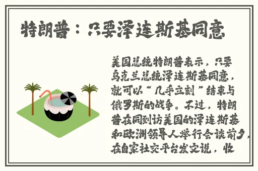 台湾swag娃娃在线